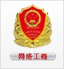 是一家专业从事电力电子产品研发