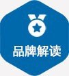CHG3系列SVG静止无功发生器应用