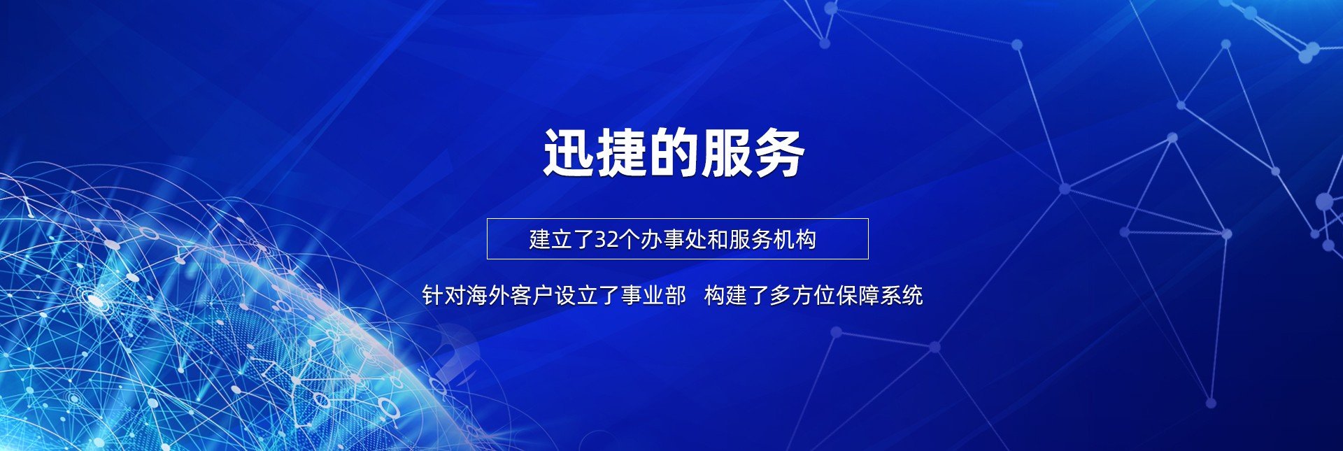 西安理工大学师生走进西驰