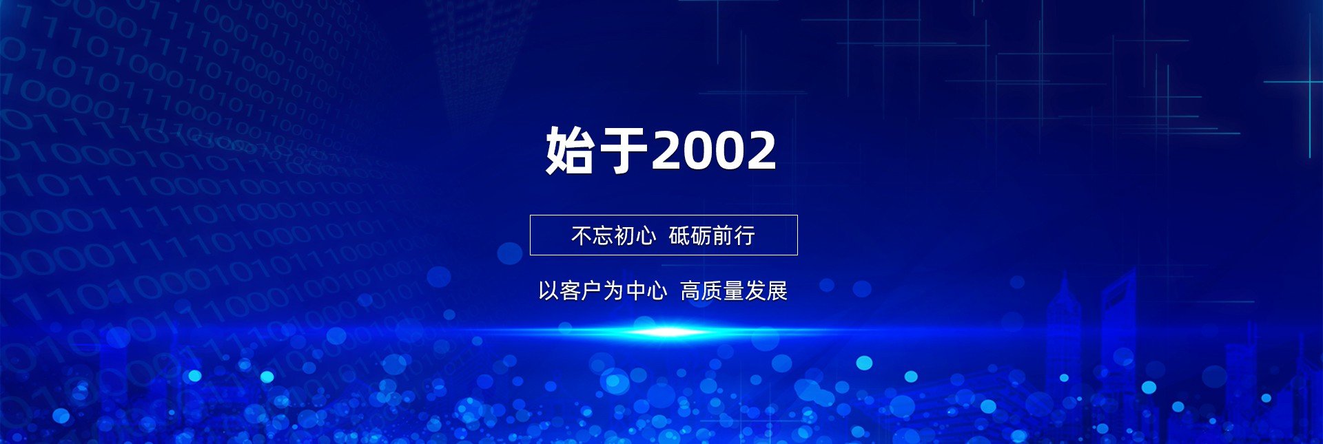钱柜网址钱柜平台登录-钱柜（中国）官