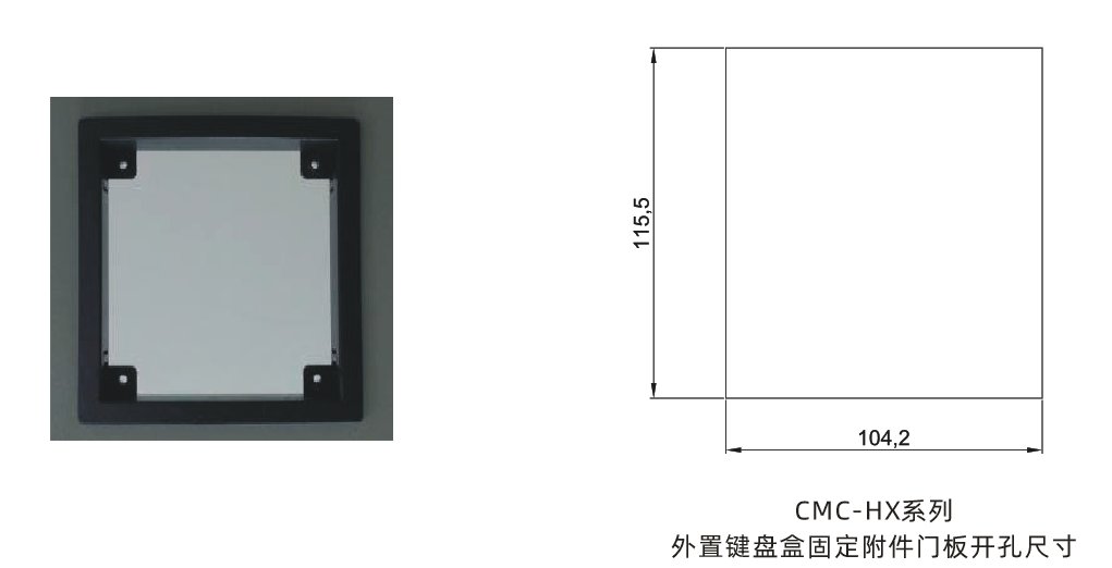 技术支持