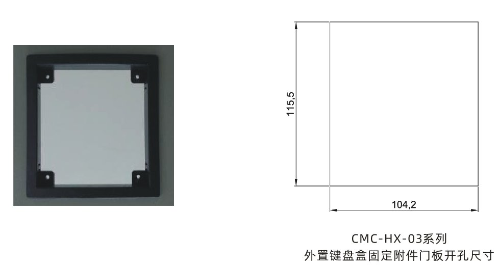 解决方案