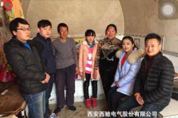 解决方案