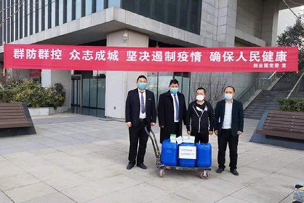 钱柜网址钱柜平台登录-钱柜（中国