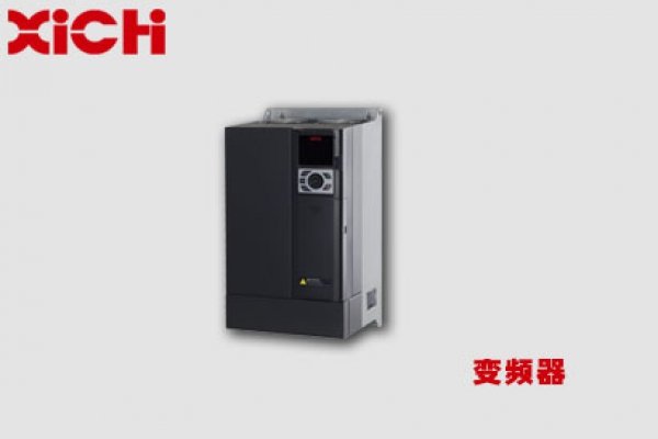 关于西驰