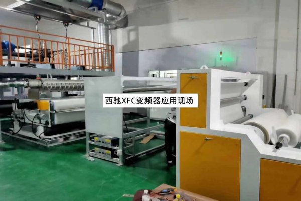 关于西驰