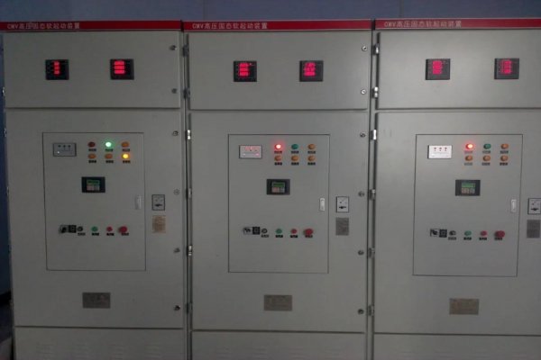 【鲁】化工钱柜网址钱柜平台登录钱柜登