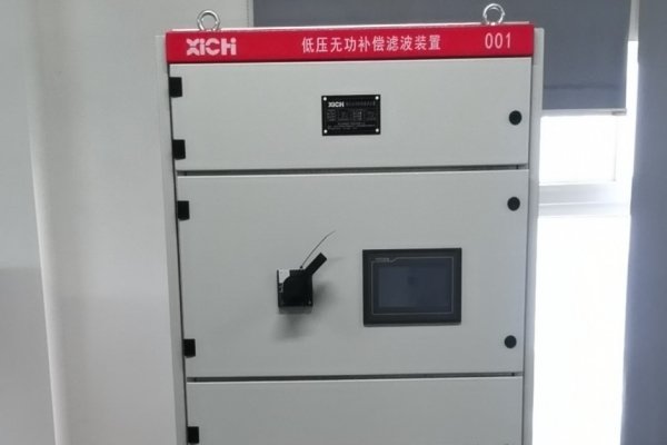 上海某医院应用—APF有源电力滤波器