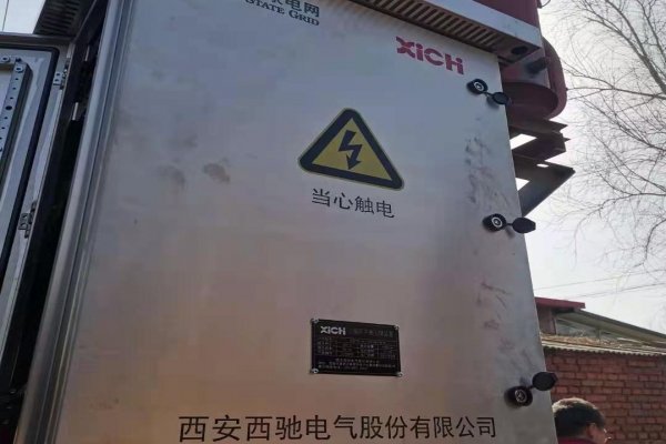 高压软起动钱柜网址钱柜平台登录钱柜官