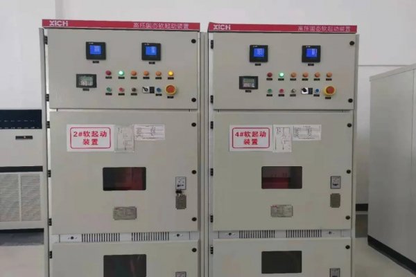 西驰有源电力滤波器在医疗卫生领域的应