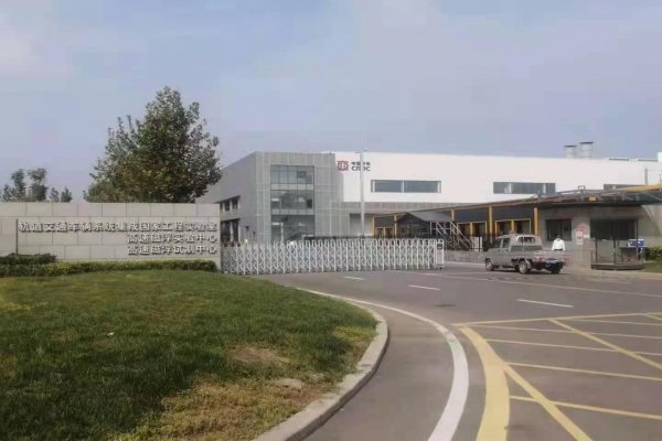 有源电力滤波器应用于轨道交通钱柜网址