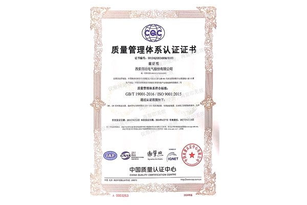 钱柜网址钱柜平台登录-钱柜（中国