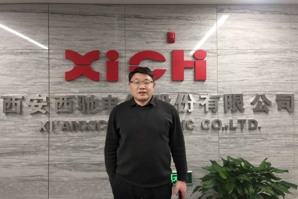 西驰电气&陕西省节能协会