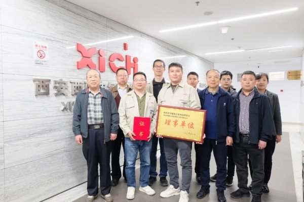 电力电子产业制造基地项目正式启动