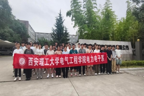 CHG3系列SVG静止无功发生器应用