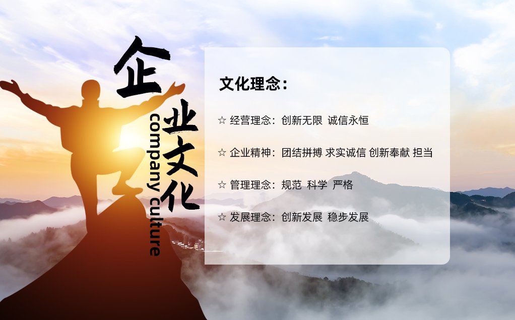 钱柜网址钱柜平台登录-钱柜（中国