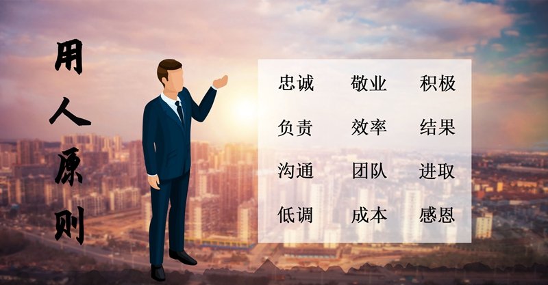 钱柜网址钱柜平台登录-钱柜（中国