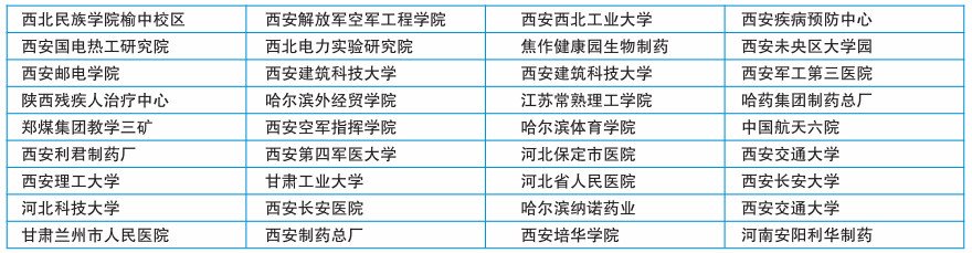 钱柜网址钱柜平台登录钱柜常用功能