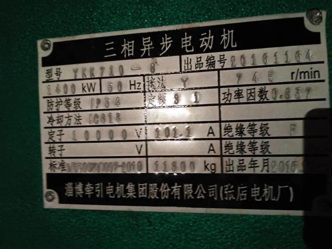 高压软起动钱柜网址钱柜平台登录钱柜官