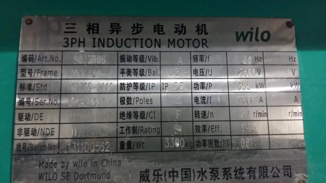 关于西驰