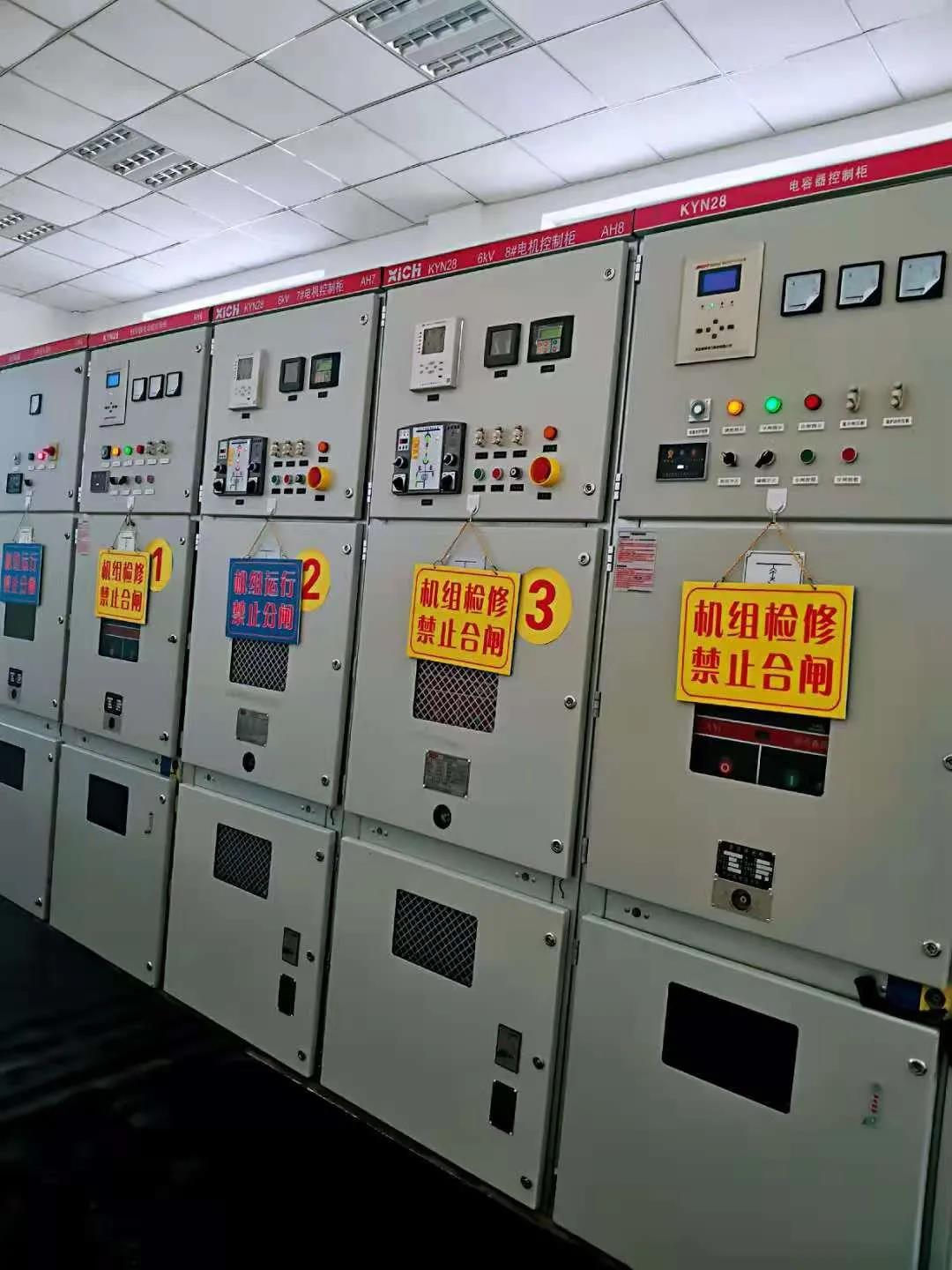 高营泵房—一体式高压软起动钱柜网址钱柜平台登录钱柜玩法说明(图1) 钱柜网址钱柜平台登录钱柜玩法说明新闻