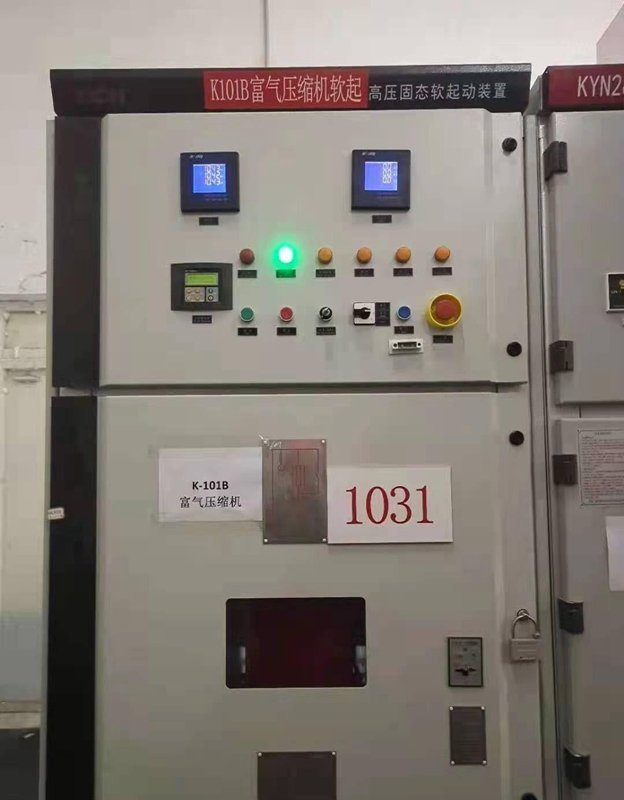 【新疆】高压软起在化工钱柜网址钱柜平台登录钱柜最新版下载的应用(图4) 关于西驰