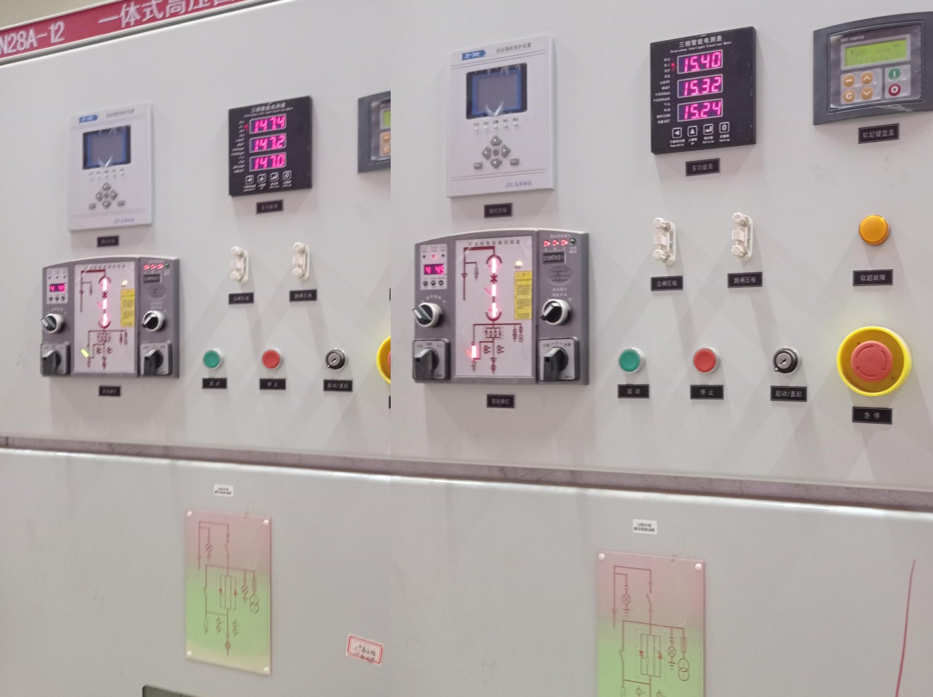 【广西】高压固态软起动钱柜网址钱柜平台登录钱柜平台介绍应用于林业(图2) 【广西】高压固态软起动钱柜网址钱柜平