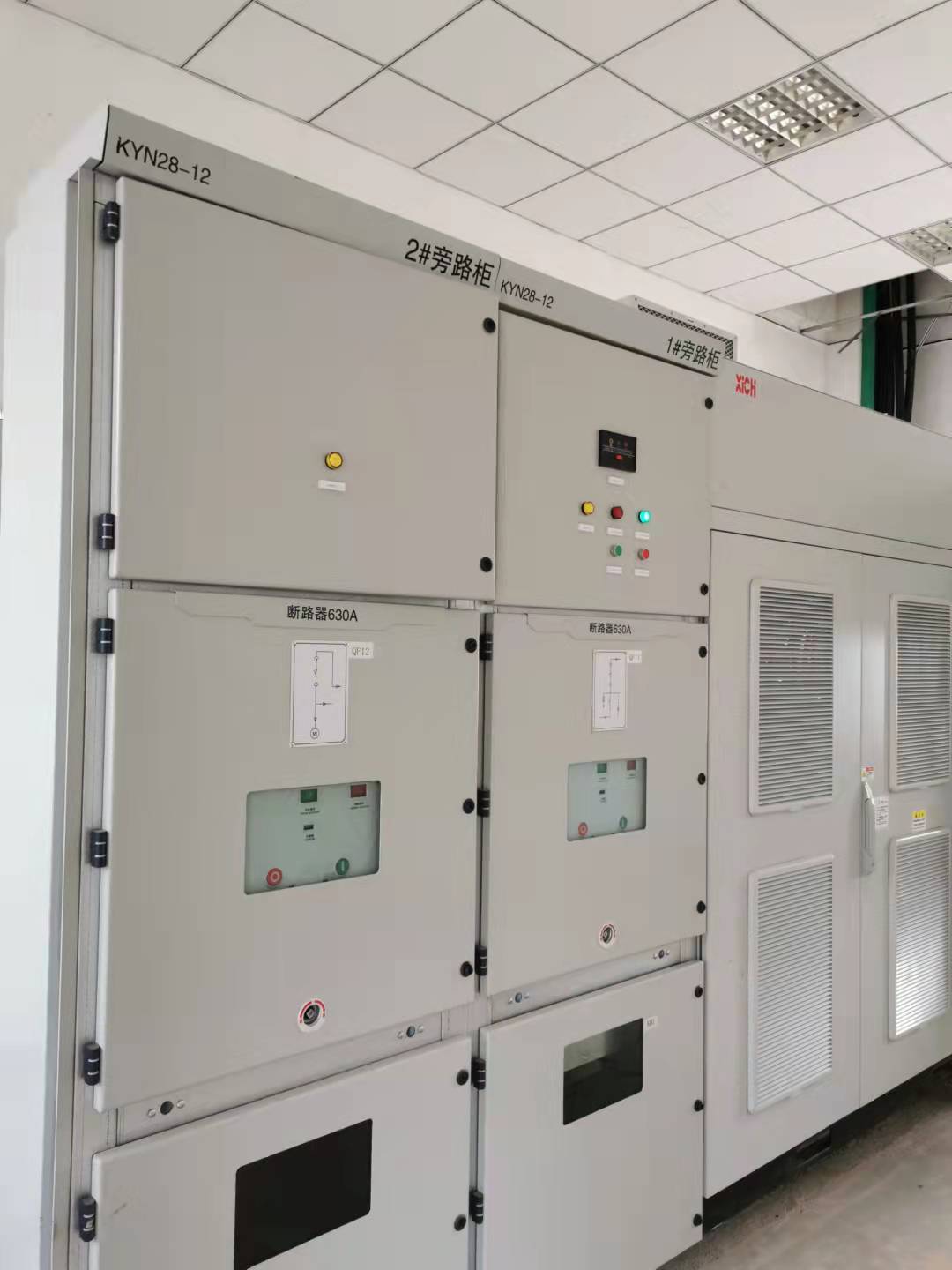 【云南】高压变频器应用于化工钱柜网址钱柜平台登录钱柜玩法规则(图1) 【云南】高压变频器应用于化工钱柜网址