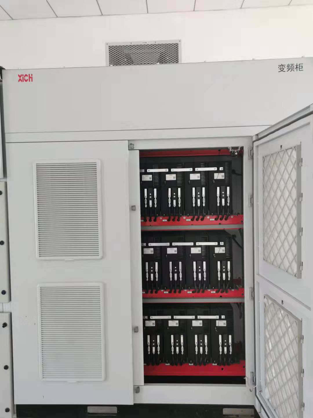 【云南】高压变频器应用于化工钱柜网址钱柜平台登录钱柜玩法规则(图4) 人力资源