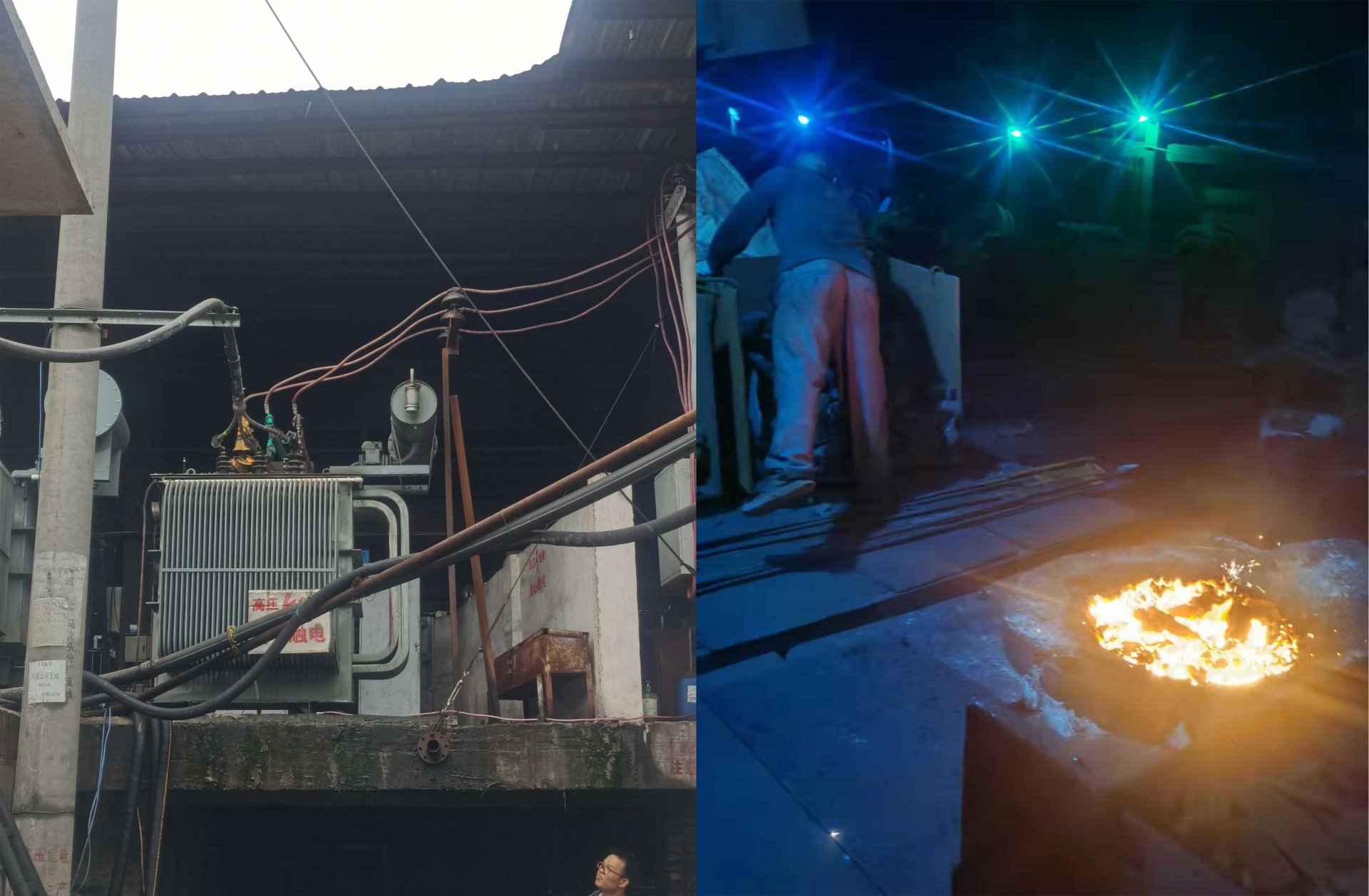【福建】有源电力滤波器用于机械厂(图1) 【福建】有源电力滤波器用于机械厂
