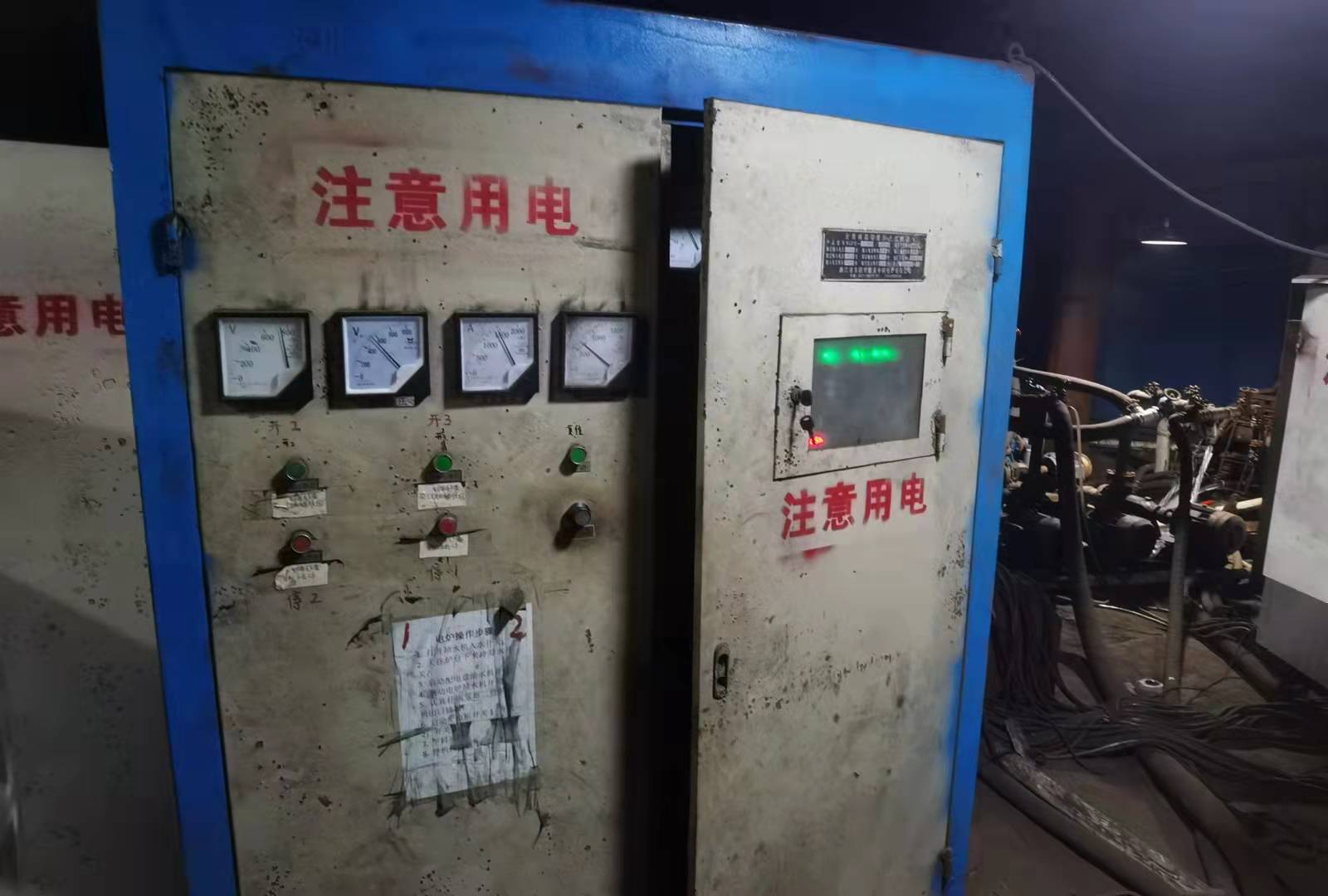 【福建】有源电力滤波器用于机械厂(图3) 关于西驰