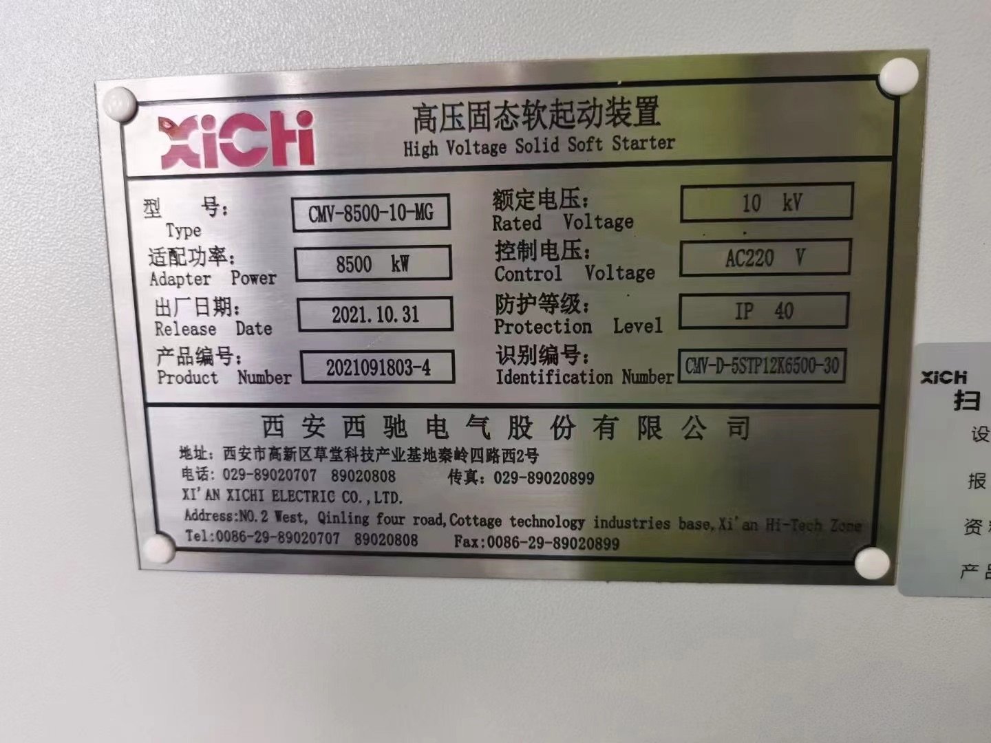 钱柜网址钱柜平台登录-钱柜（中国